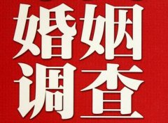 「明光市私家调查」给婚姻中的男人忠告