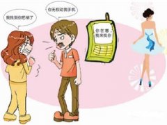 明光市寻人公司就单身女孩失踪原因总结